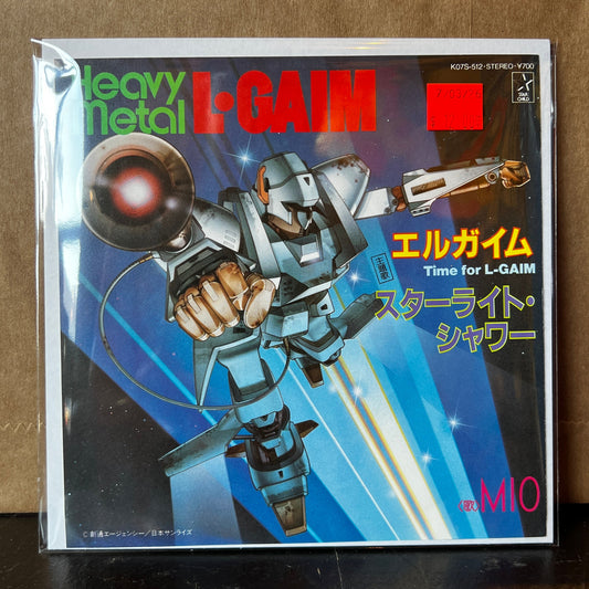 Used Vinyl: Mio "Heavy Metal L Gaim" 7" (1984 Japanese Issue)