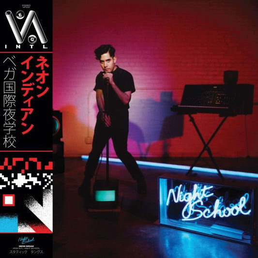 Neon Indian "Vega Intl. Night School" 2xLP (Blue Dream Splash Vinyl)