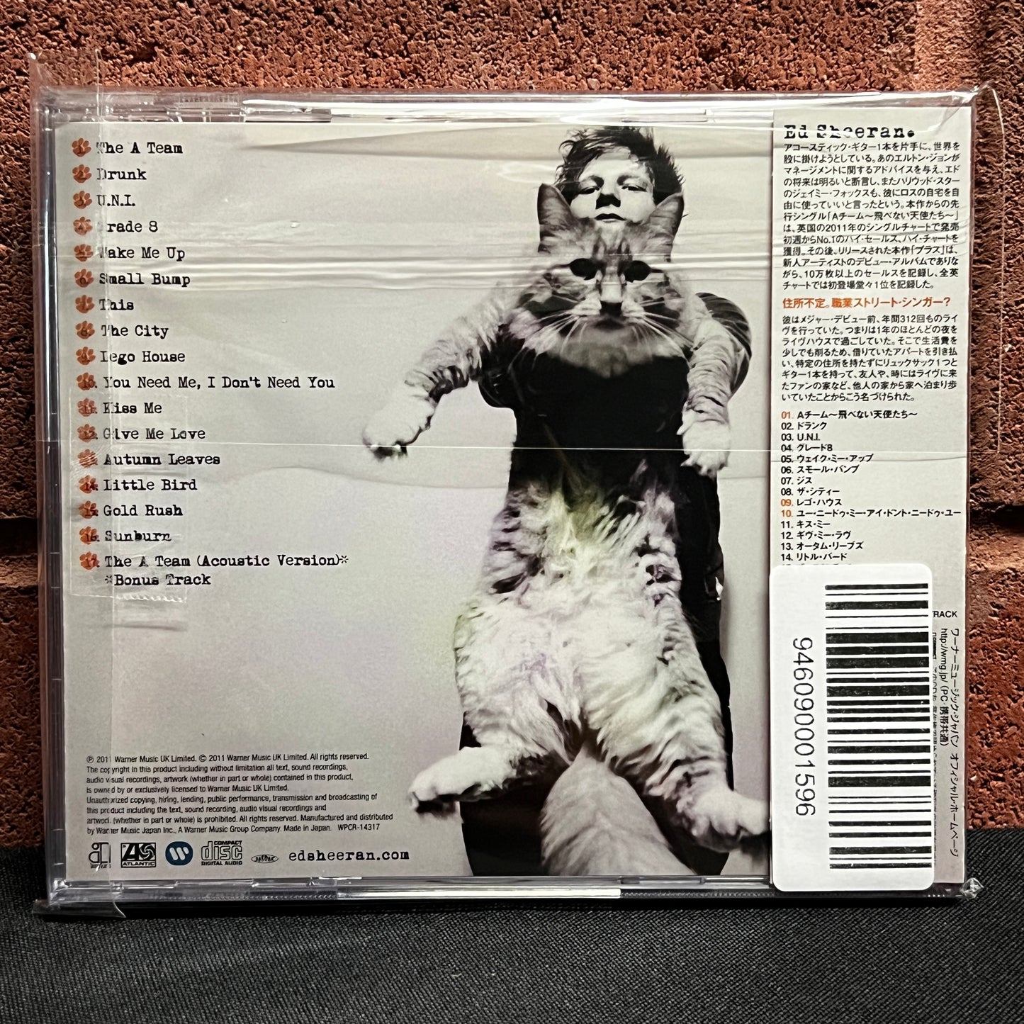 Used CD: Ed Sheeran "+" CD (2012 Japanese Press w/ Bonus Tracks)