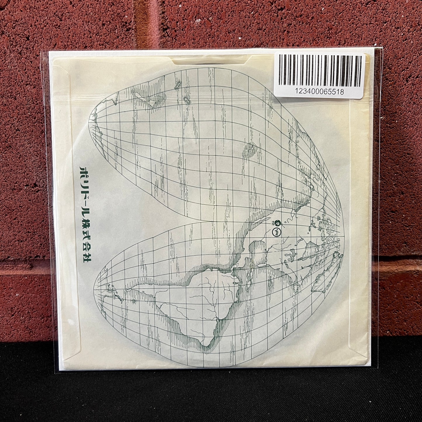 Used Vinyl: The Jam "Start! / Liza Radley" 7" (1980 Japanese Injection Label Press)