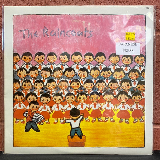 Used Vinyl:  The Raincoats "Odyshape" LP (Japanese Press)