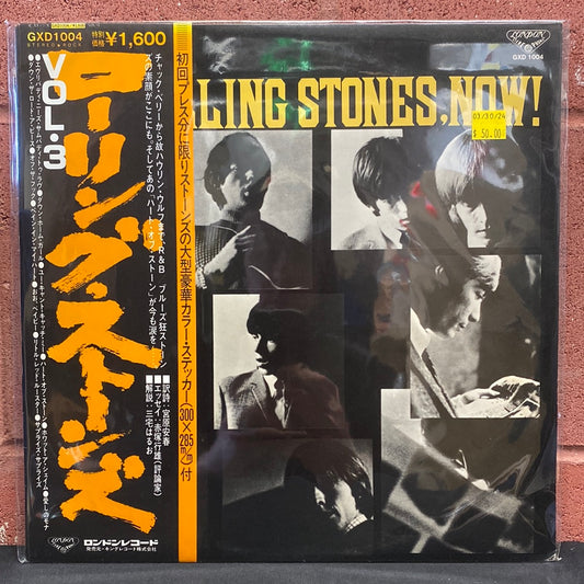 Used Vinyl:  The Rolling Stones "The Rolling Stones, Now!" LP (Japanese Press)