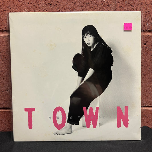 Used Vinyl: Minako Yoshida "Town/Monster Stomp" 12" (1982 Japanese Press)