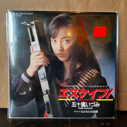 Used Vinyl: Izumi Igarashi "Escape!" 7" (1987 Japanese Issue w/ Sticker Sheet)