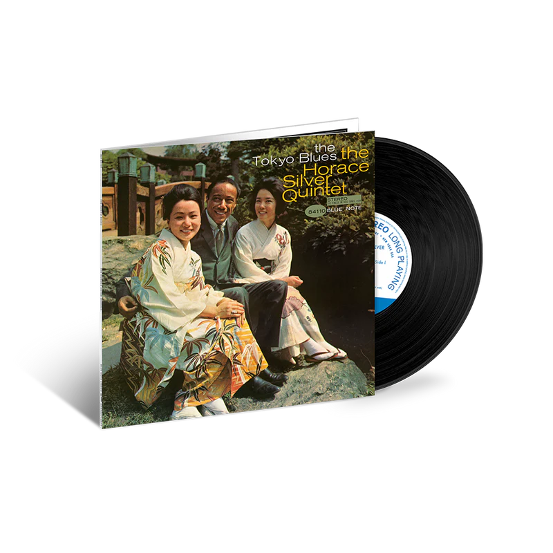 The Horace Silver Quintet "The Tokyo Blues (Blue Note Tone Poet Edition)" LP (180 gram Vinyl)