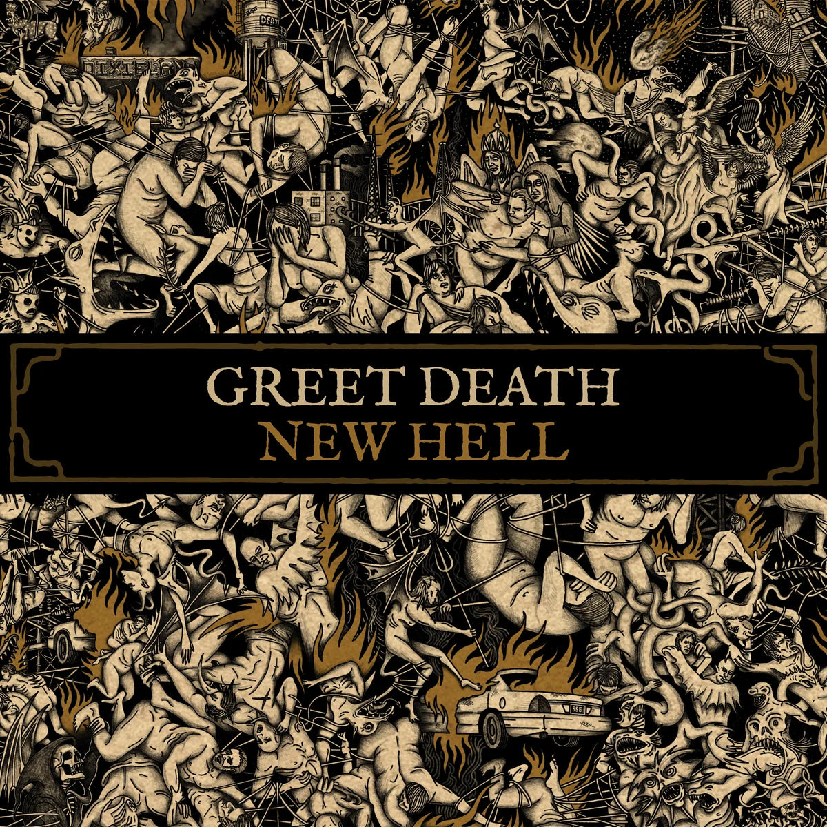 Greet Death "New Hell" LP (Gold Vinyl)