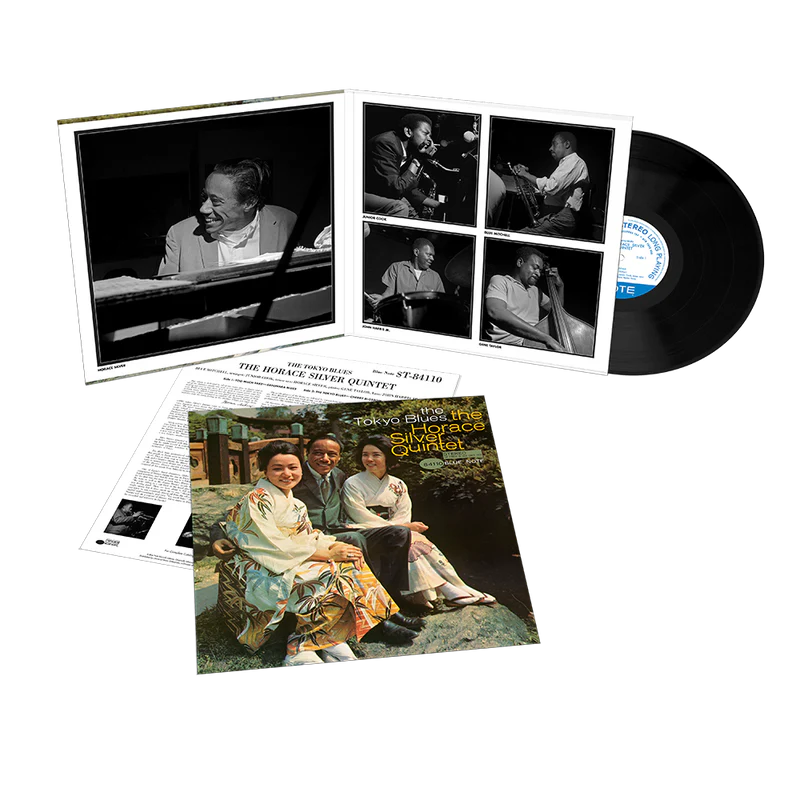 The Horace Silver Quintet "The Tokyo Blues (Blue Note Tone Poet Edition)" LP (180 gram Vinyl)