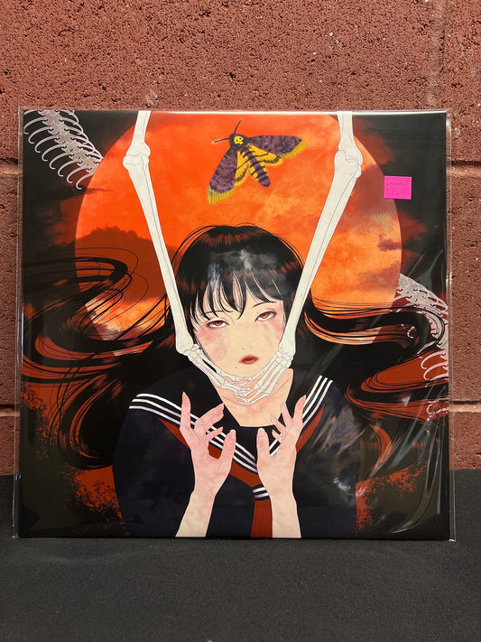 Used Vinyl: Saidan "Visual Kill: The Blossoming of Psychotic Depravity" LP