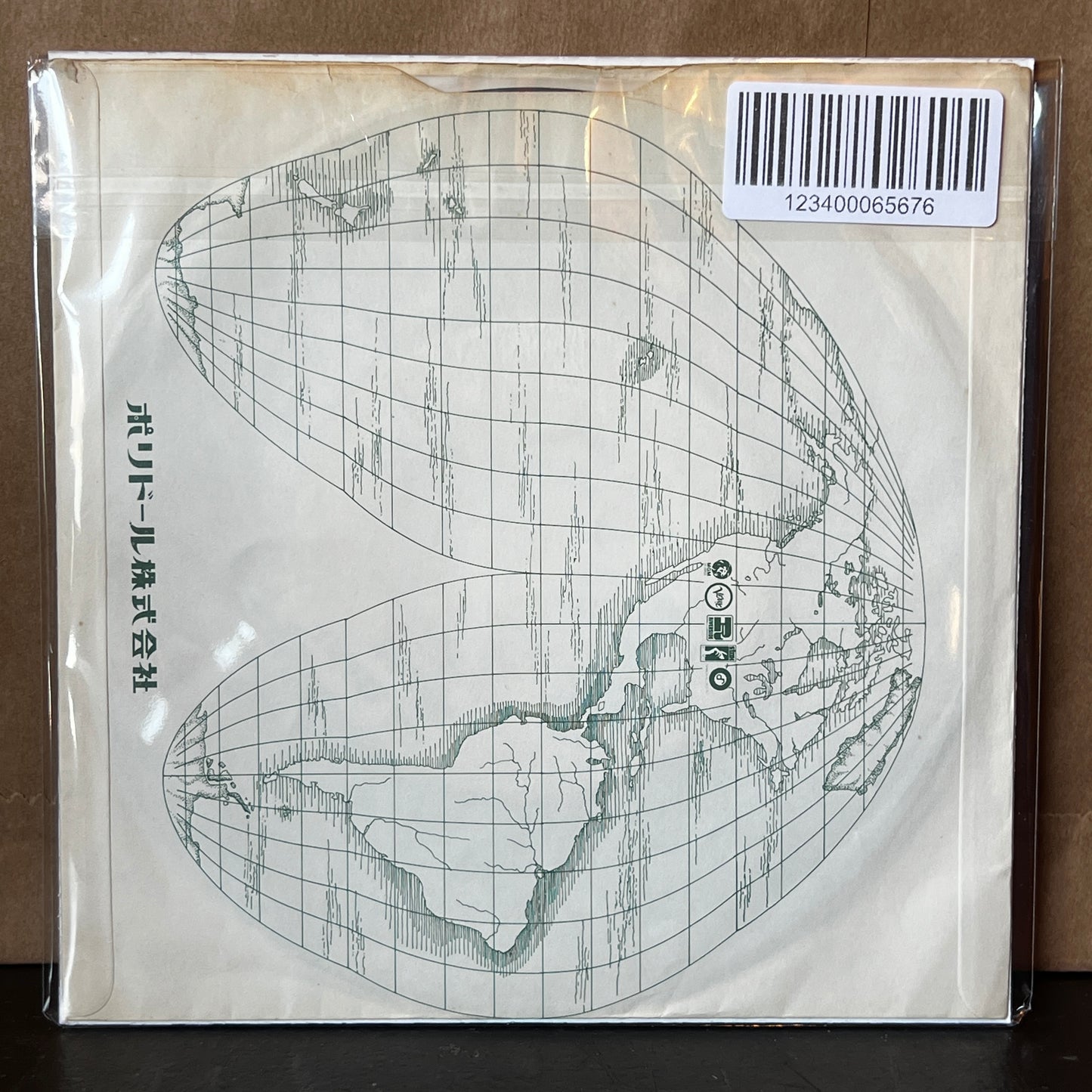 Used Vinyl: The Staple Singers "This World / Are You Sure?" 7" (1972 Japanese Issue)