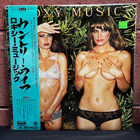 Used Vinyl: Roxy Music "Country Life" LP (1977 Japanese Issue Grey Panties Cover)