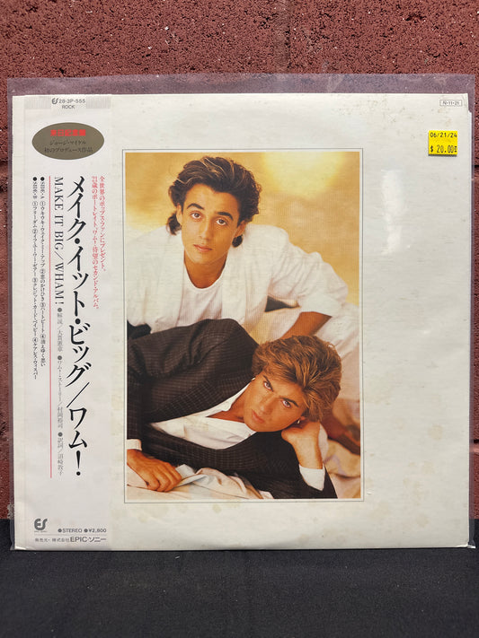 Used Vinyl:  Wham! ”Make It Big = メイク・イット・ビッグ” LP