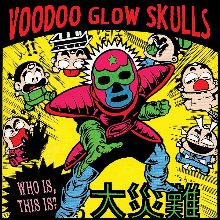 Voodoo Glow Skulls "Who Is, This Is?" LP