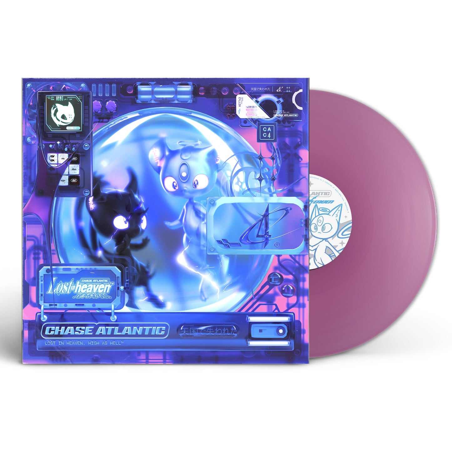 PRE-ORDER: Chase Atlantic "LOST IN HEAVEN" LP (Violet Vinyl)