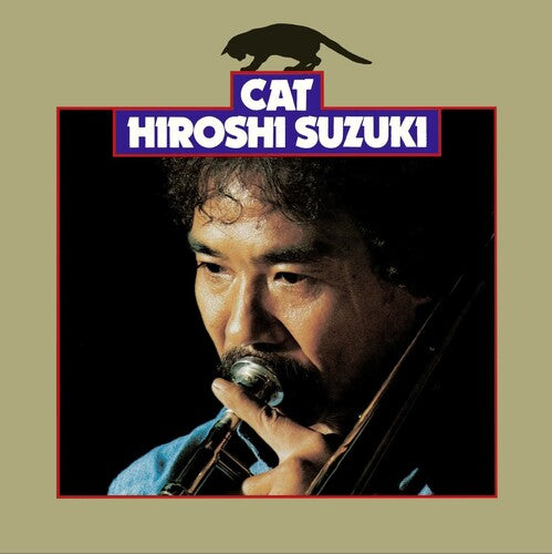 Hiroshi Suzuki "Cat" LP (Clear Yellow Vinyl)