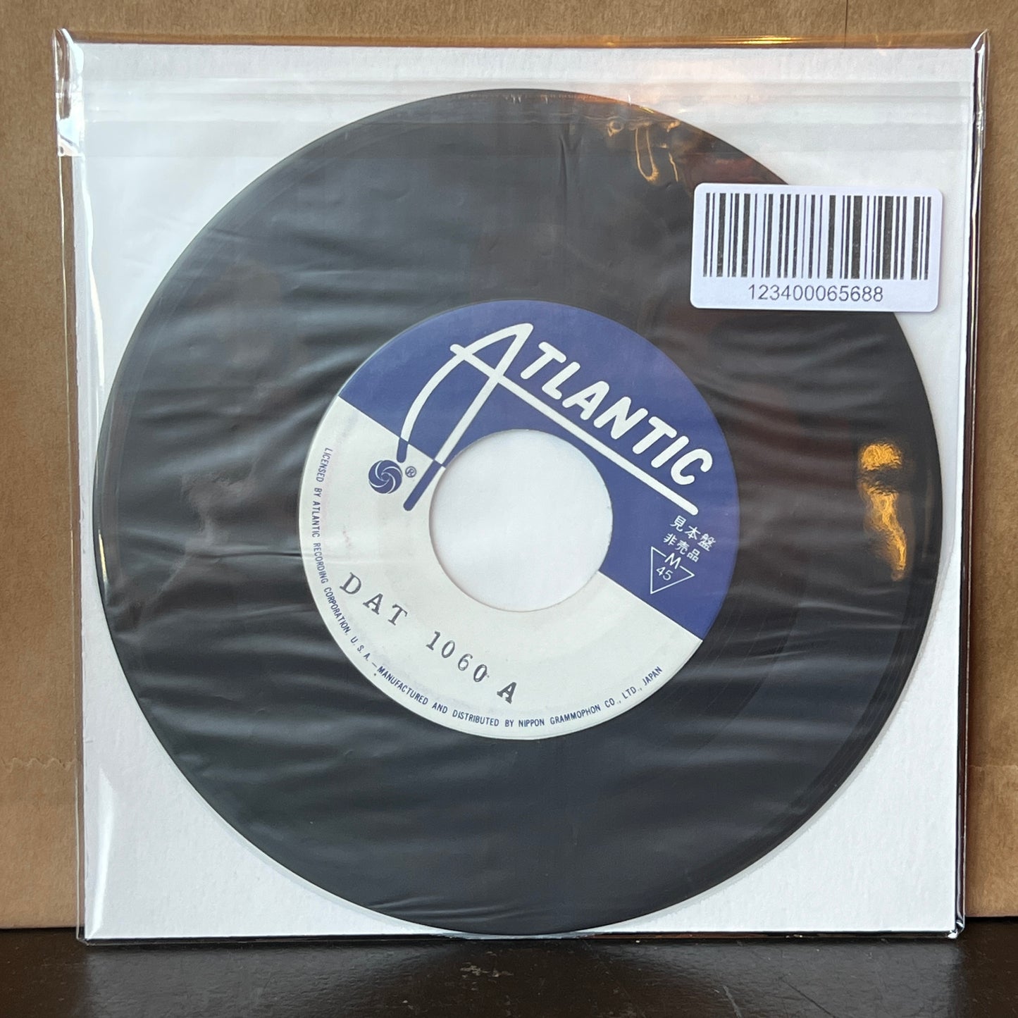Used Vinyl: Aretha Franklin "Think / You Send Me" 7" (1968 Japanese White Label Promo)