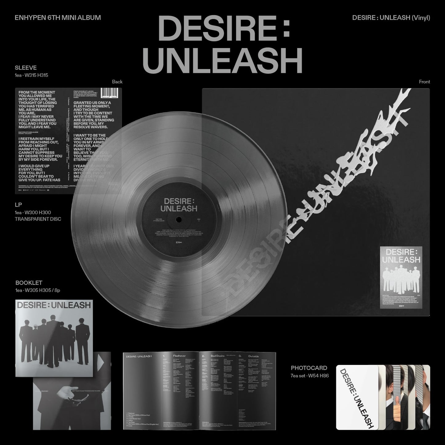 ENHYPEN "DESIRE : UNLEASH" LP (Crystal Clear Vinyl)