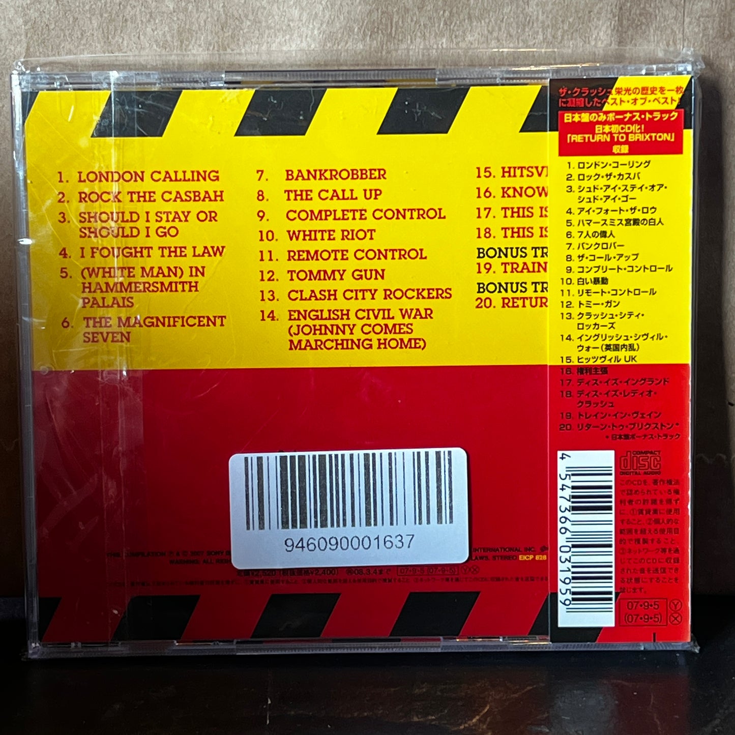 Used CD: The Clash "The Singles" CD (2007 Japanese Press w/ Bonus Track)