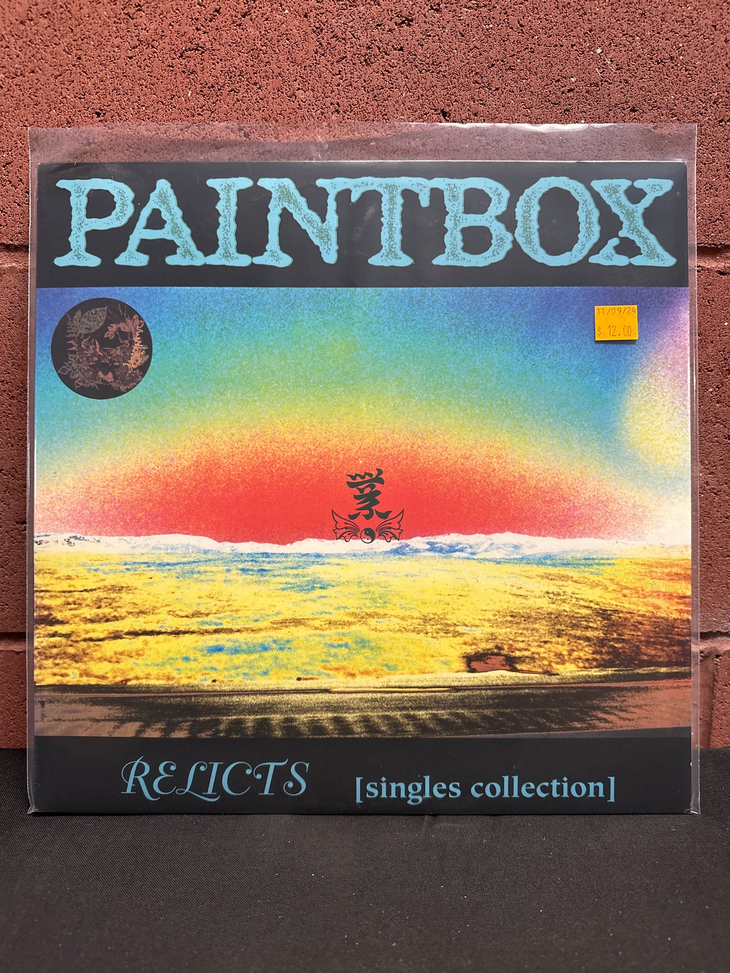 Used Vinyl:  Paintbox ”Relicts [Singles Collection]” LP