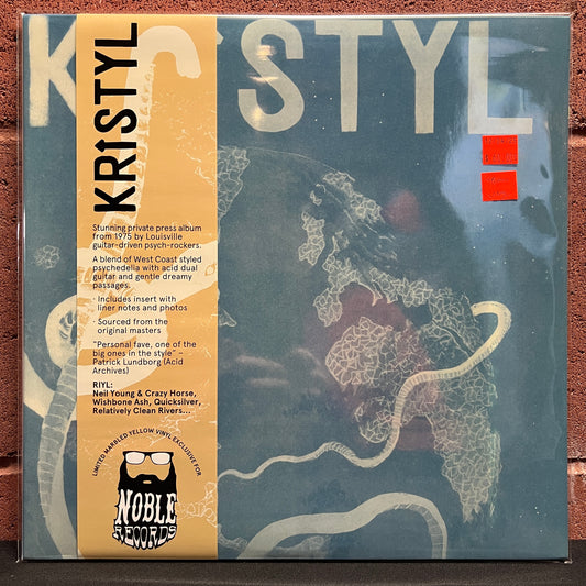 Used Vinyl: Kristyl "Kristyl" LP (2023 Reissue, Yellow vinyl)