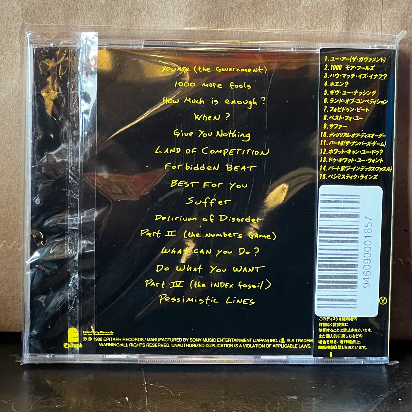 Used CD: Bad Religion "Suffer" CD (1995 Japanese Press)