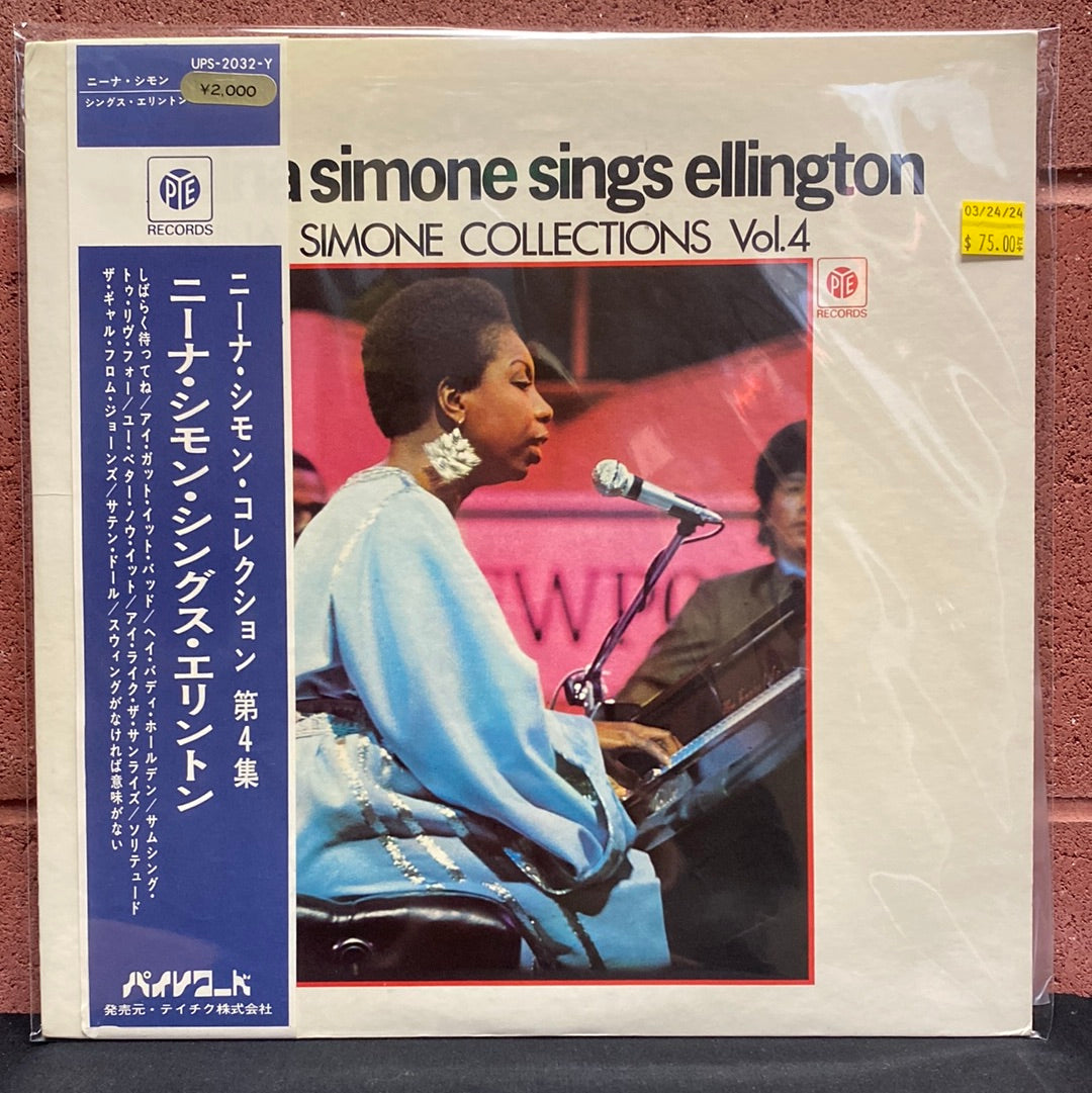 Used Vinyl:  Nina Simone "Nina Simone Sings Ellington - Nina Simone Collections Vol. 4" LP (Mono) (Japanese Press)