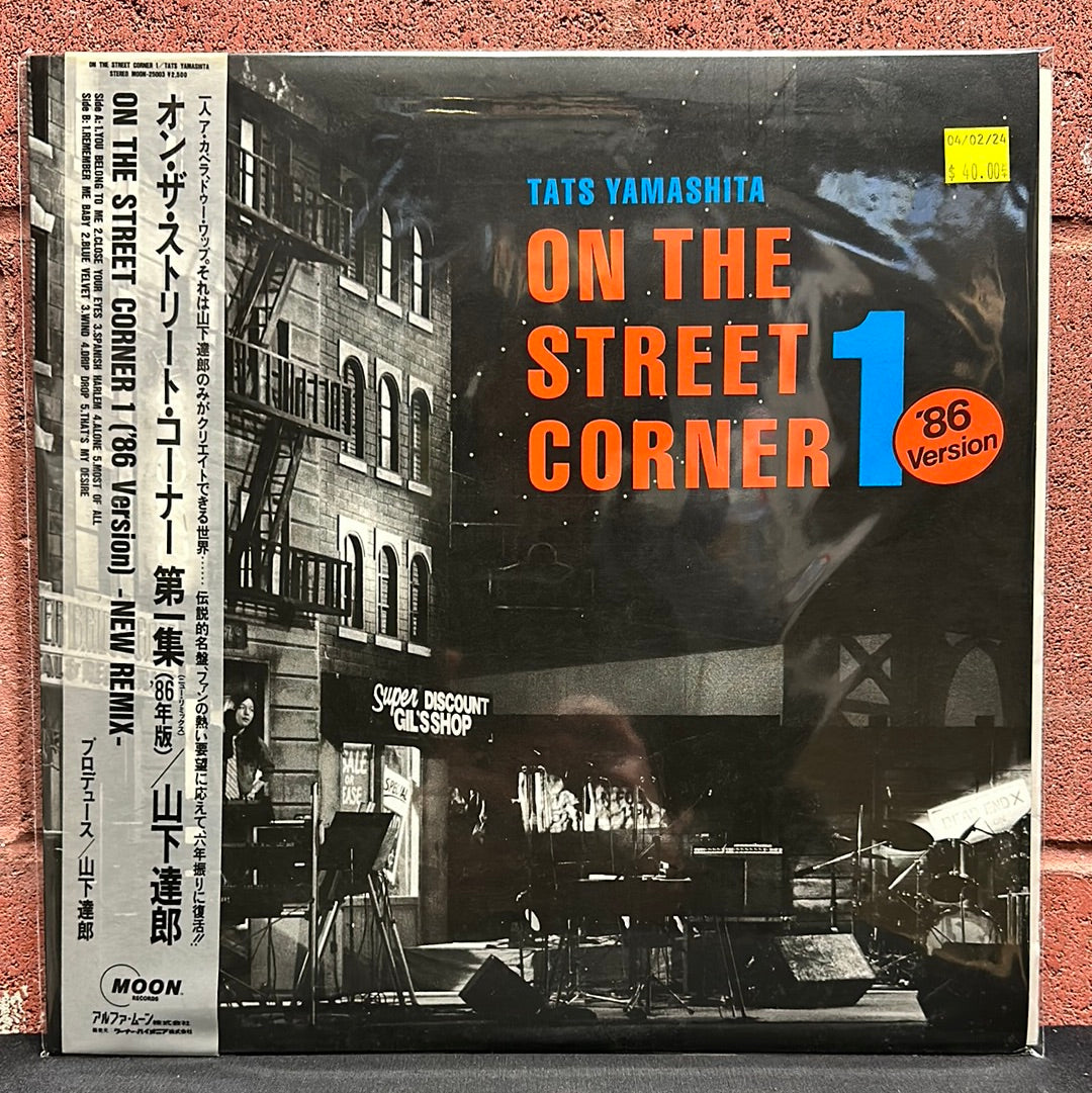 Used Vinyl:  Tatsuro Yamashita "On The Street Corner 1 - '86 Version" LP (Japanese Press)