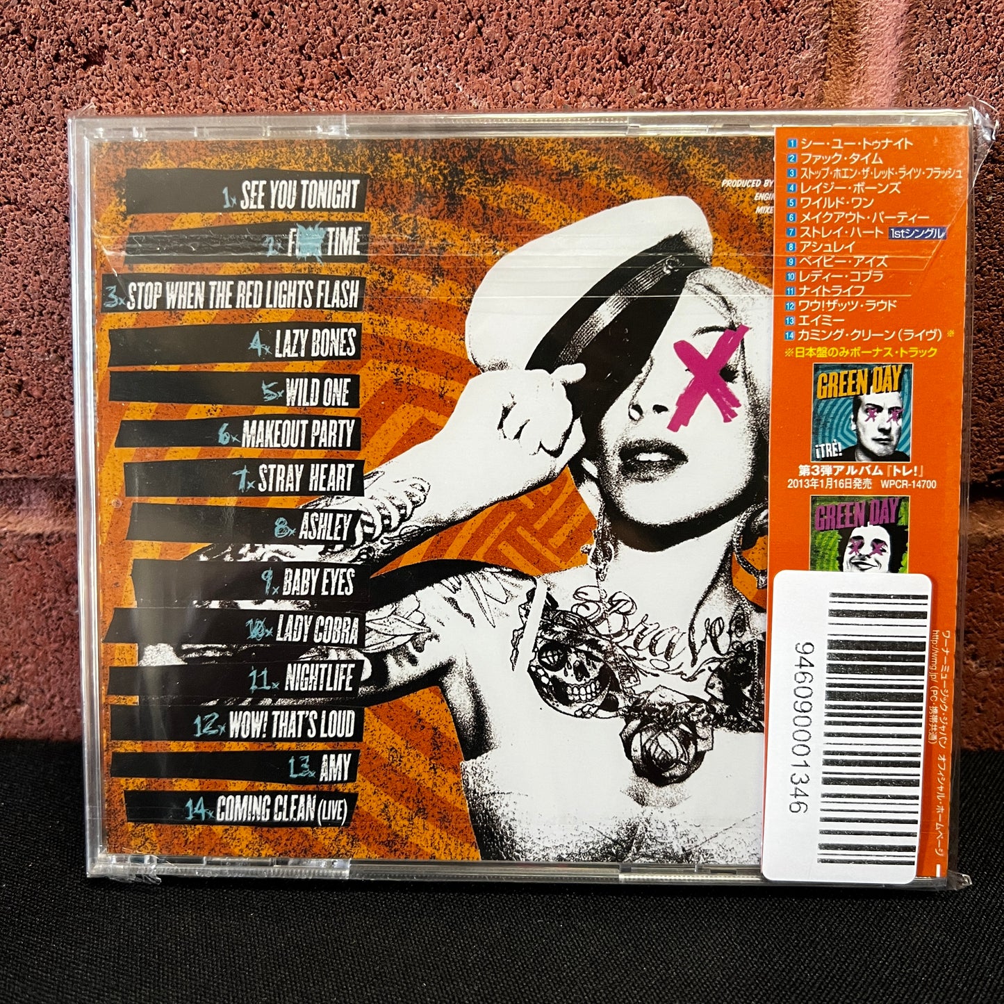 Used CD: Green Day "Dos" CD (Sealed! 2012 Japanese Press w/ Bonus Track)