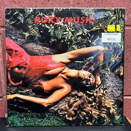 Used Vinyl:  Roxy Music "Stranded" LP (Japanese Press)