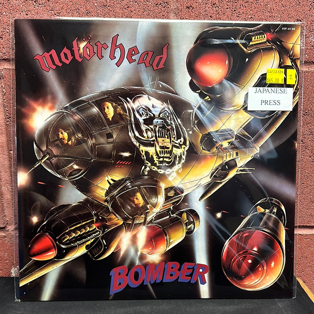 Used Vinyl:  Motorhead "Bomber" LP (Japanese Press)