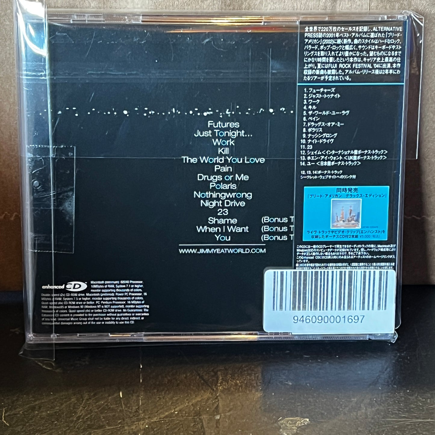 Used CD: Jimmy Eat World "Futures" CD (2004 Japanese Press w/ Bonus Tracks)