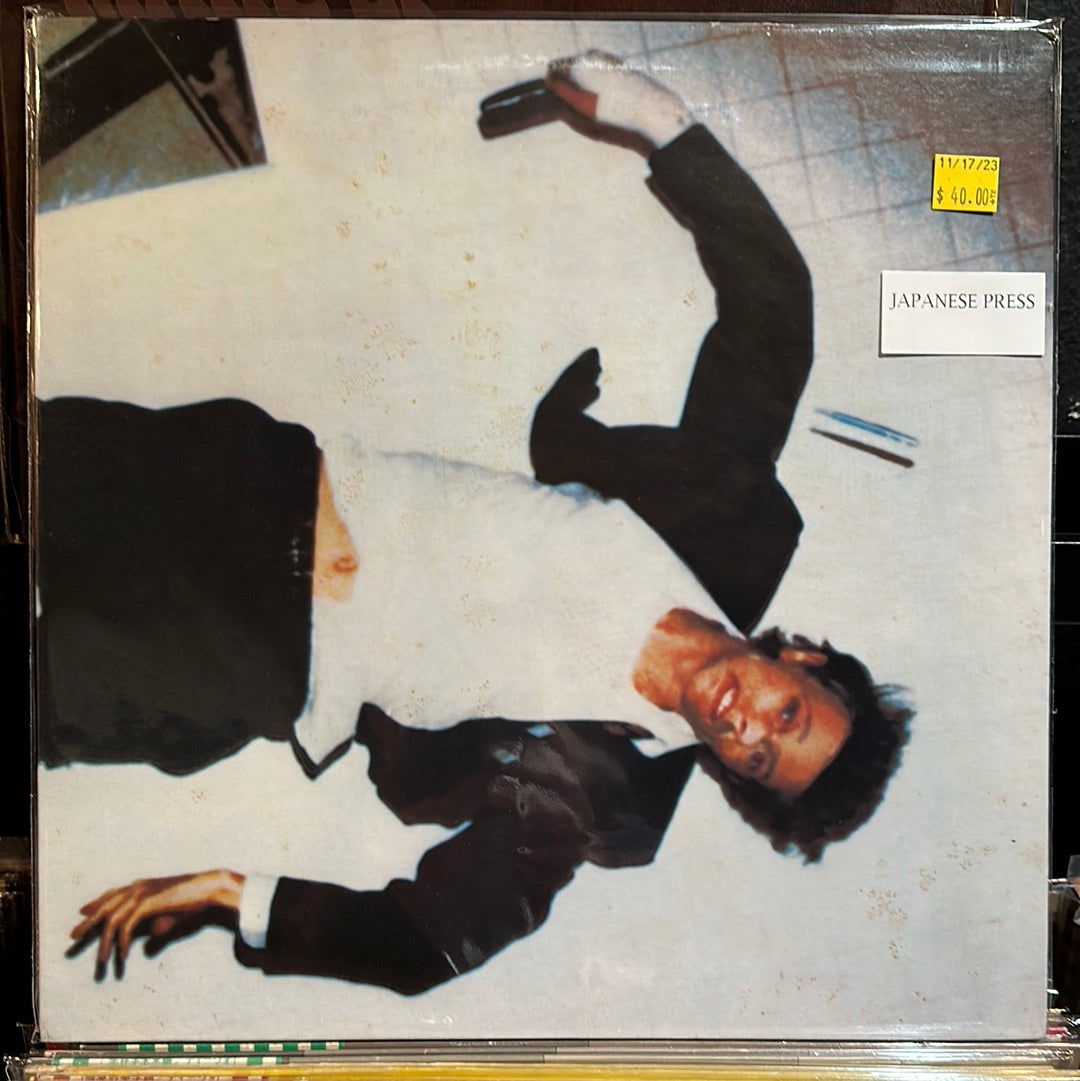 Used Vinyl:  David Bowie "Lodger" LP (Japanese Press)