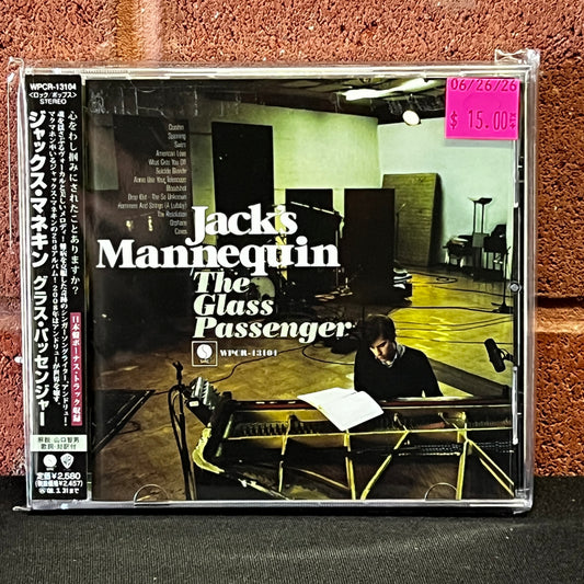 Used CD: Jack's Mannequin "The Glass Passenger" CD (2008 Japanese Press w/ Bonus Track)
