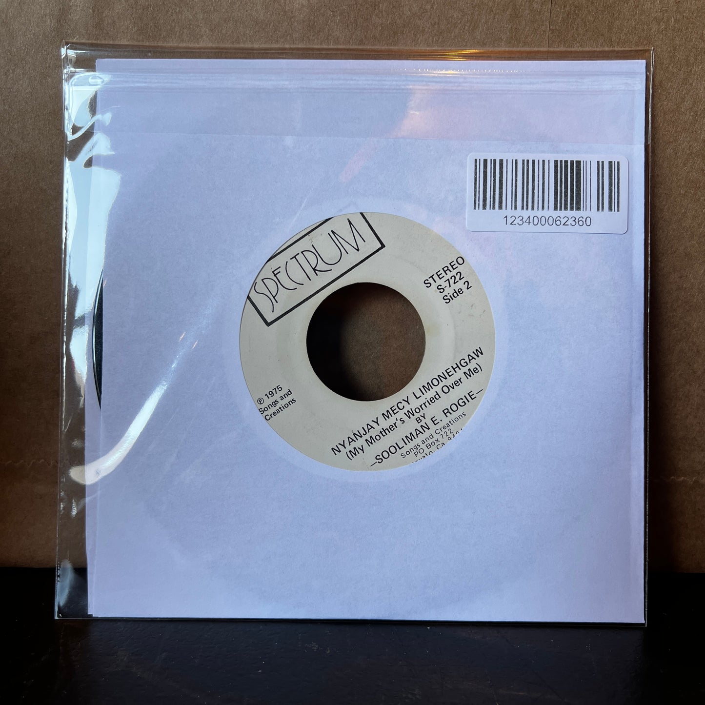 Used Vinyl: Soolieman E. Rogie "Koneh Pelawo-Beh Ngii-Jakaw (Please Open Your Heart And Let Me In)" 7" (1975 US pressing)