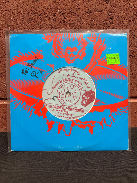 Used Vinyl: Pandora's Lunchbox "Honey Bee" 7" (Purple Vinyl)