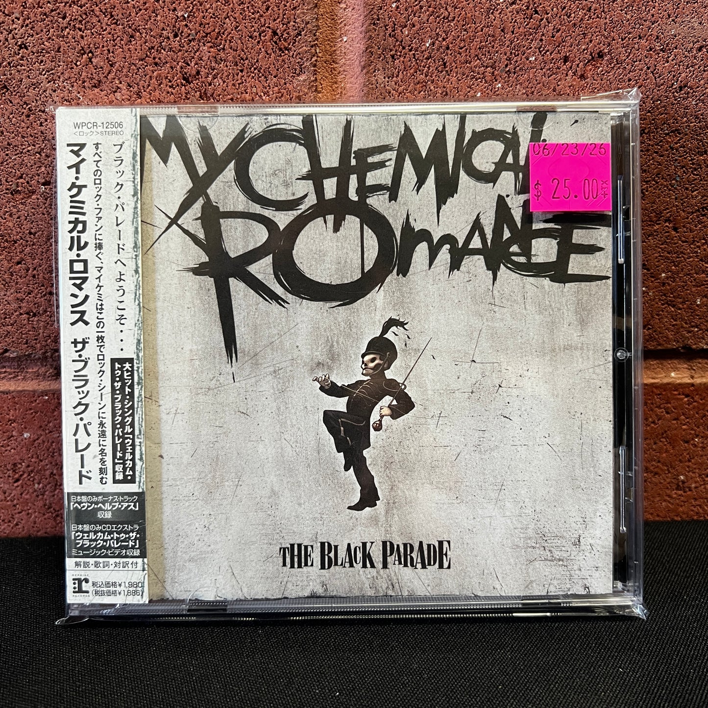 Used CD: My Chemical Romance "The Black Parade" CD (2006 Japanese Press w/ Bonus Track)