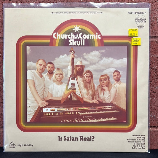 Used Vinyl:  Church Of The Cosmic Skull ”Is Satan Real?” LP ("Blood Sacrifice" colored vinyl)