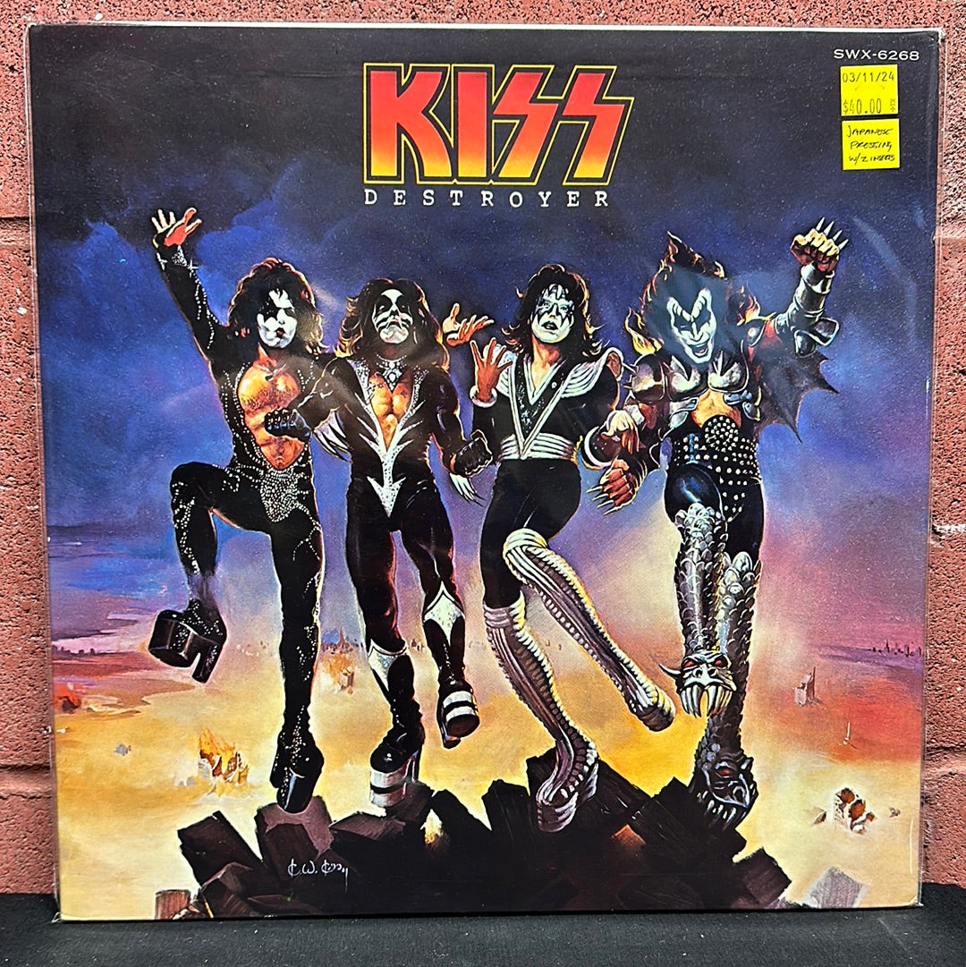 Used Vinyl:  Kiss ”Destroyer” LP