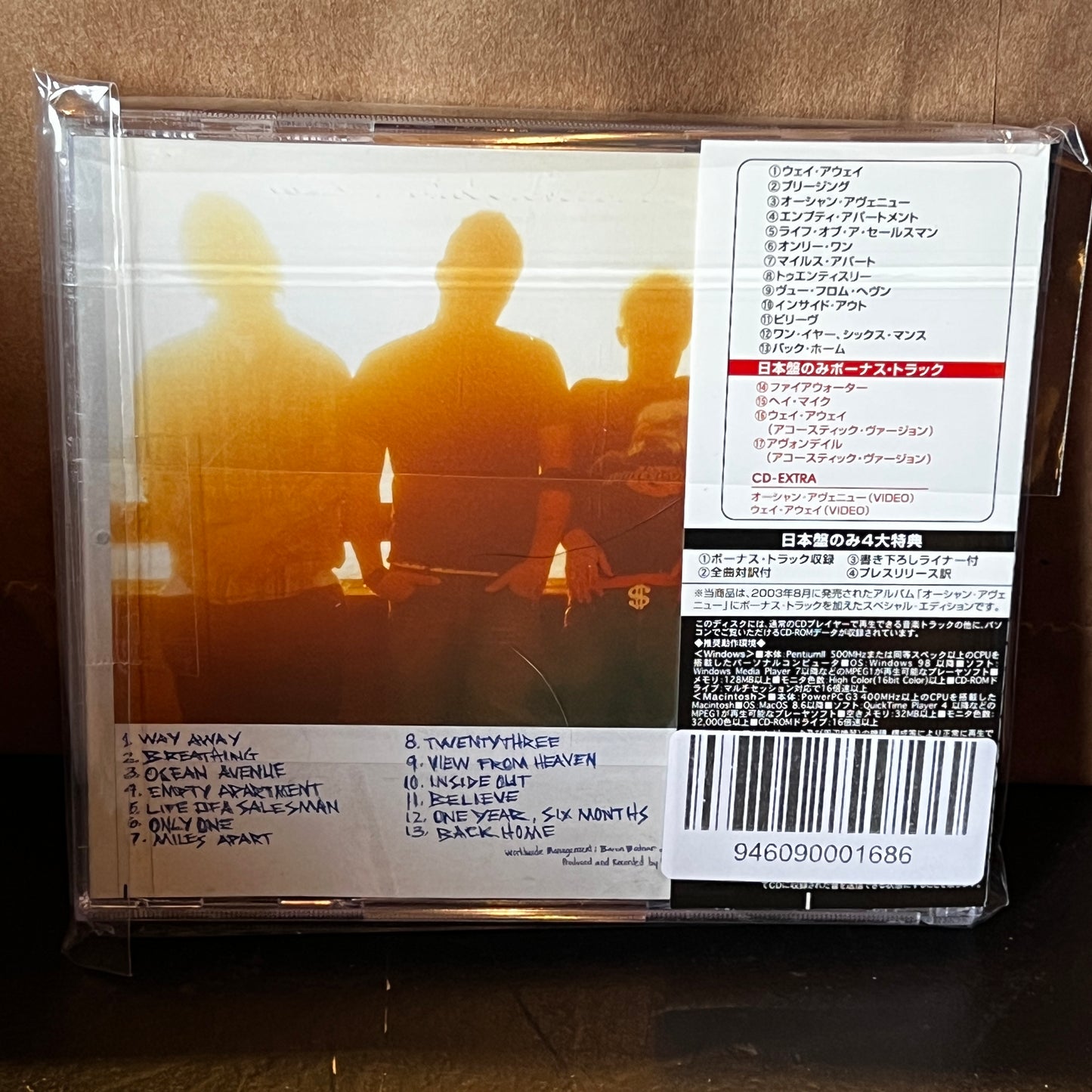 Used CD: Yellowcard "Ocean Avenue (Special Edition)" CD (2024 Japanese Press w/ Bonus Track)