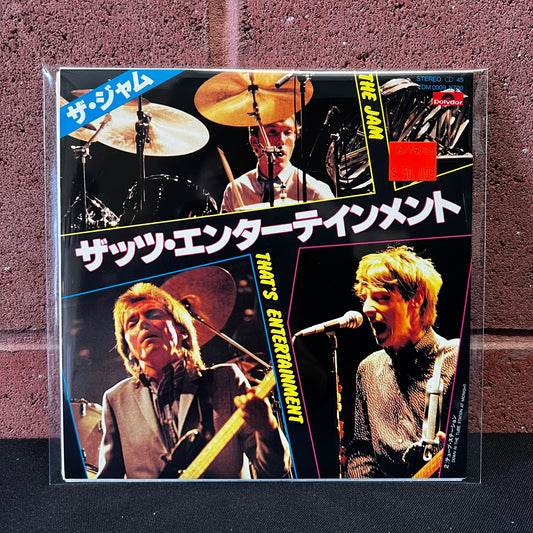 Used Vinyl: The Jam "That's Entertainment / Down In The Tube Station At Midnight" 7" (1980 Japanese Injection Label)