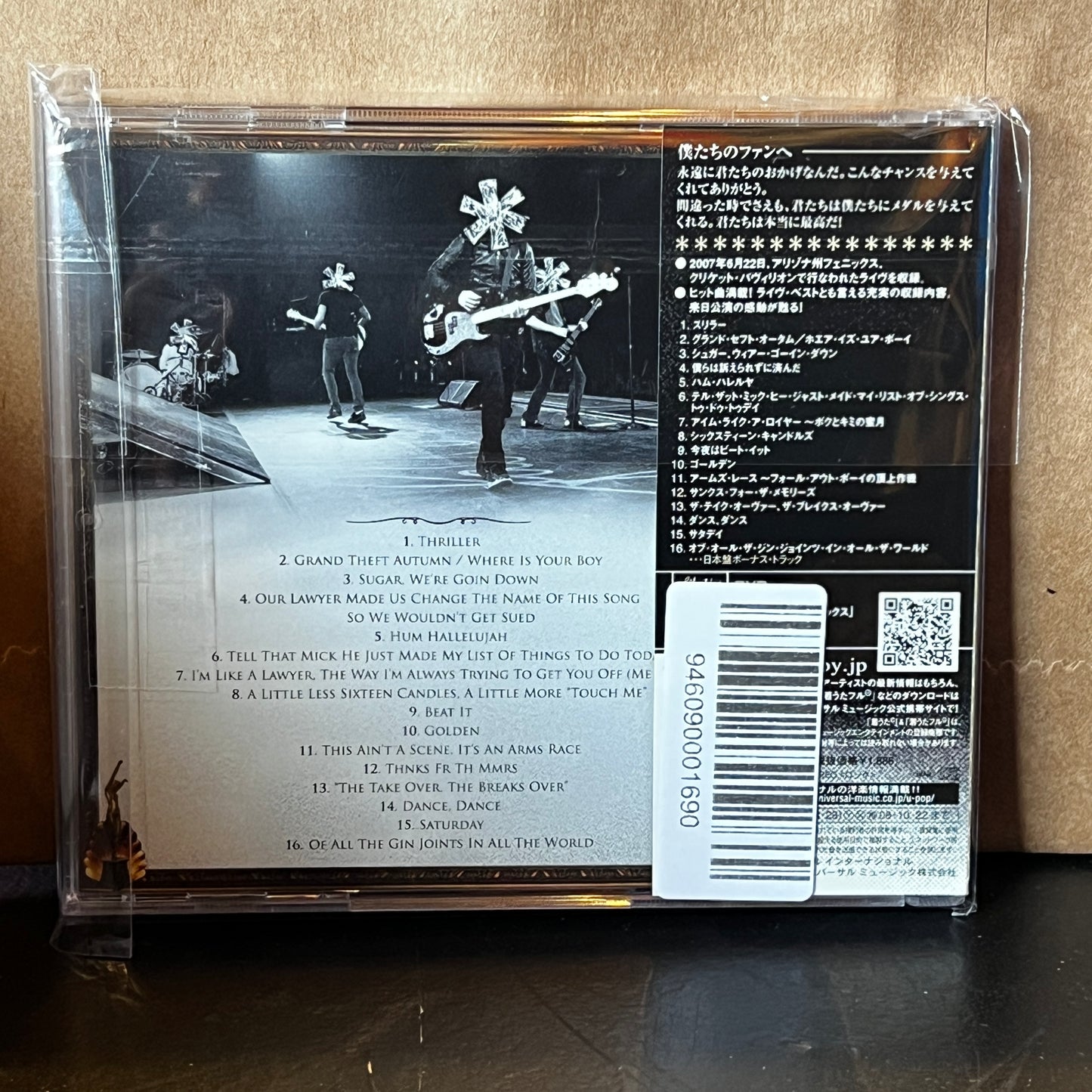 Used CD: Fall Out Boy "* * * * Live In Phoenix" CD (2008 Japanese Press w/ Bonus Track)