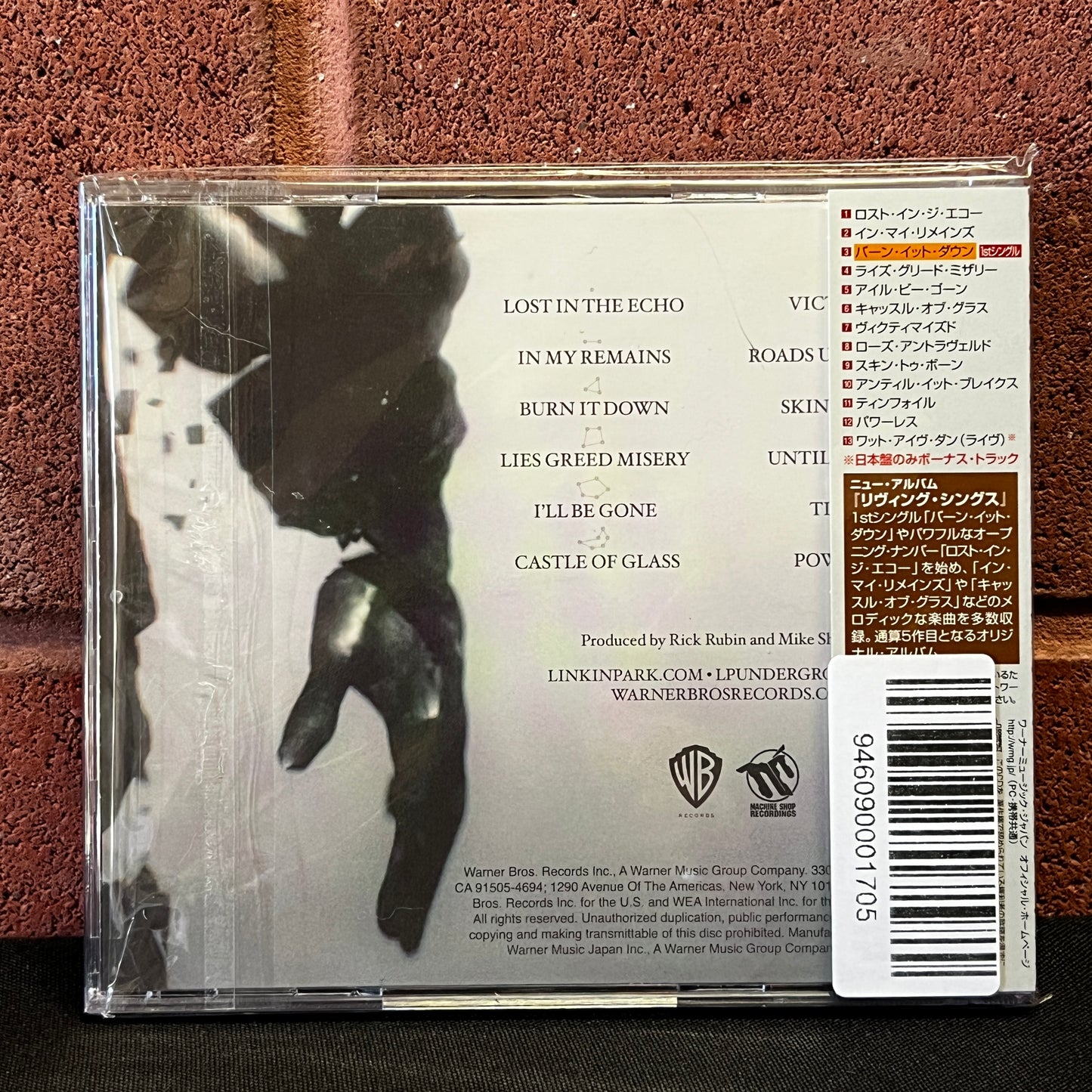 Used CD: Linkin Park "Living Things" CD (2012 Japanese Press w/ Bonus Track)