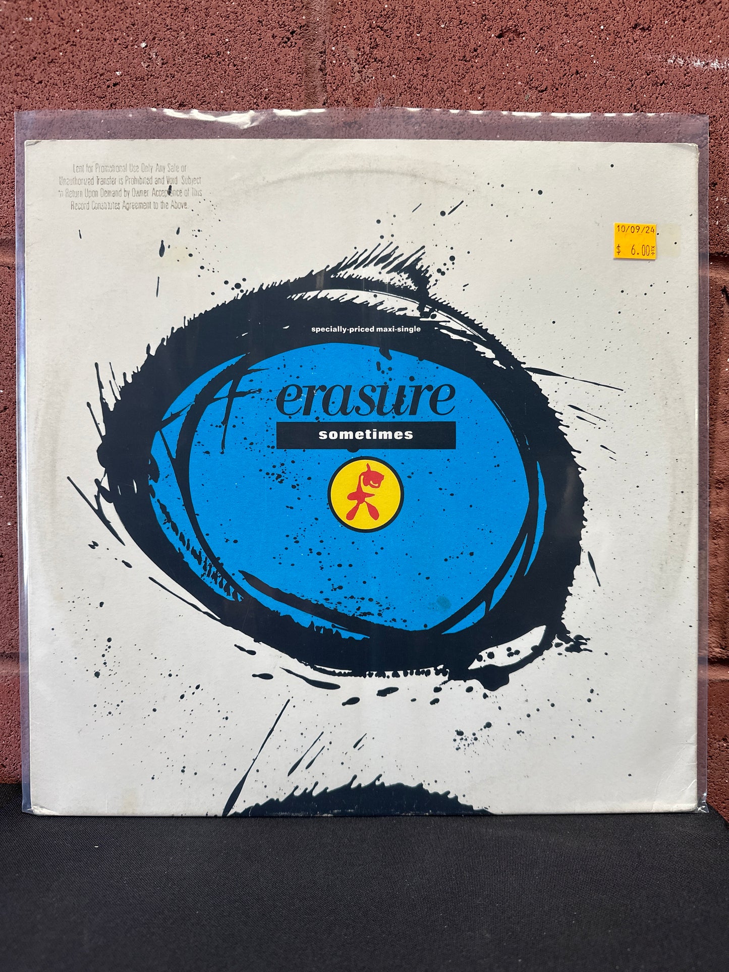 Used Vinyl:  Erasure ”Sometimes” 12"