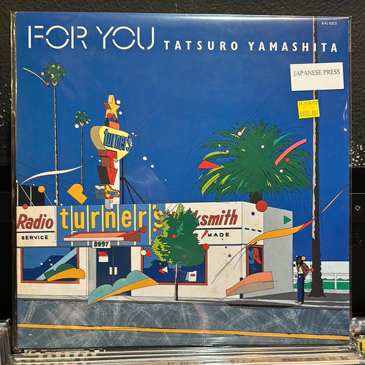 Used Vinyl:  Tatsuro Yamashita ”For You” LP (Japanese Press)
