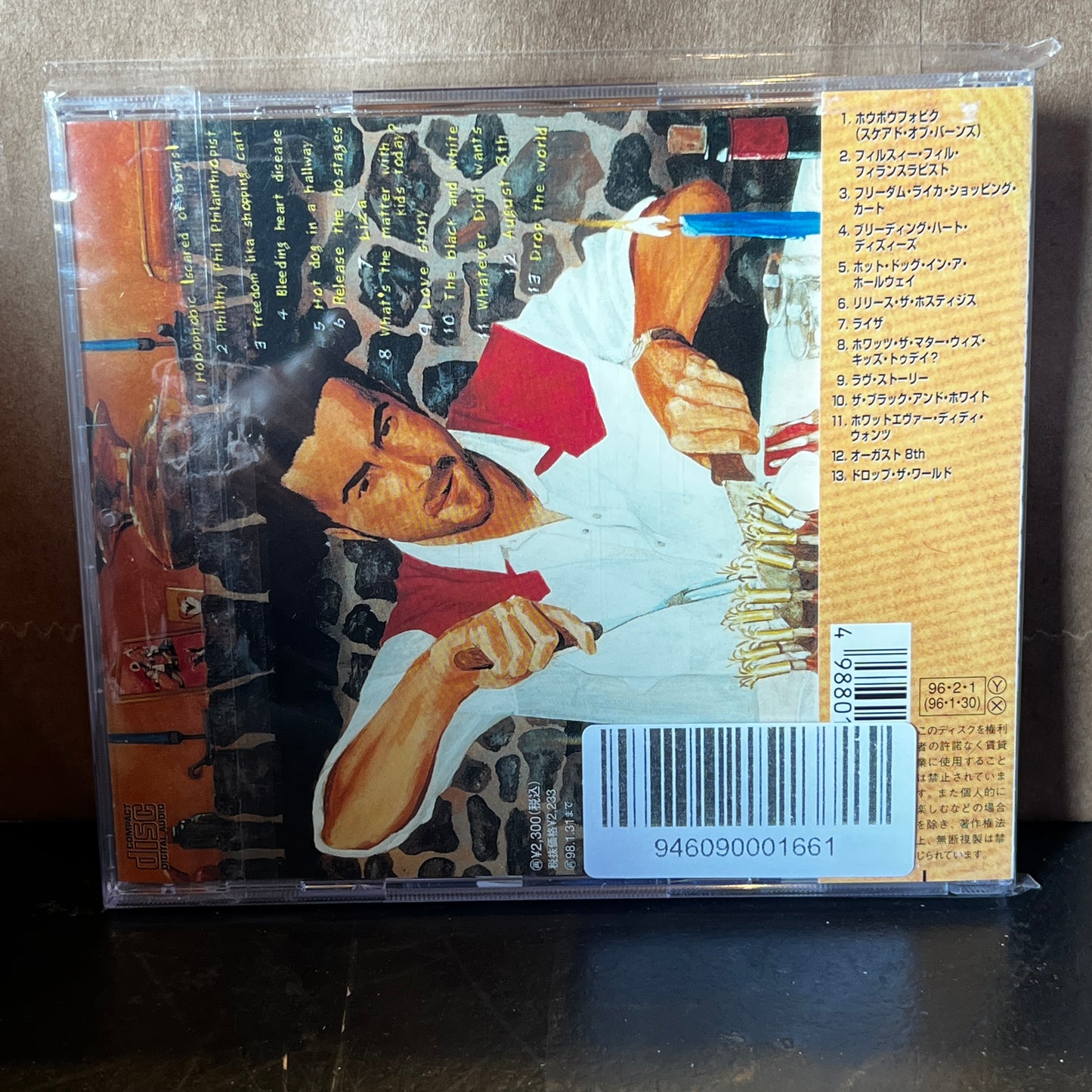 Used CD: NOFX "Heavy Petting Zoo" CD (1996 Japanese Press)