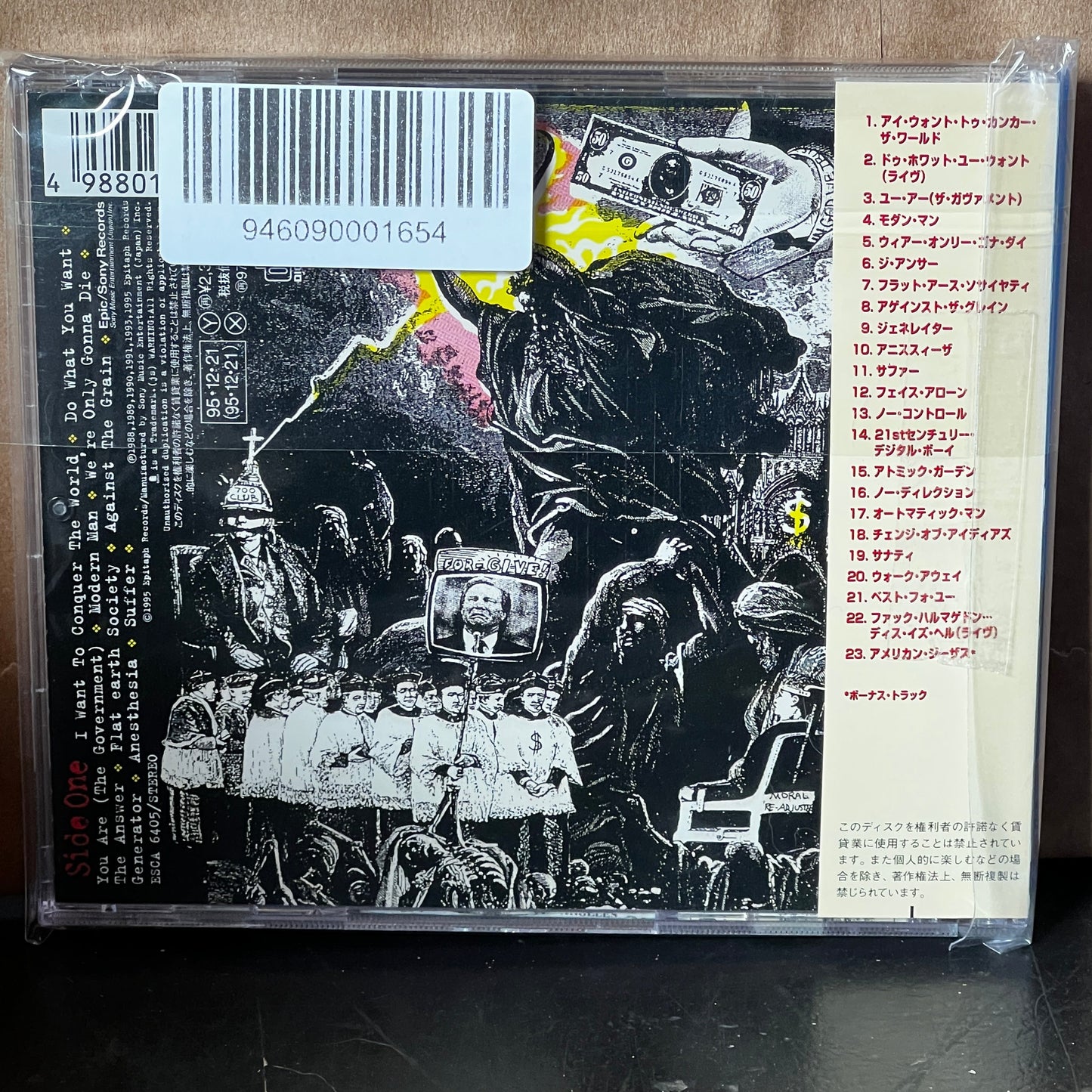Used CD: Bad Religion "All Ages" CD (1995 Japanese Press w/ Bonus Track)