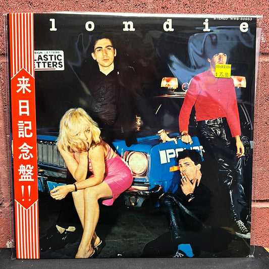 Used Vinyl:  Blondie "Plastic Letters" LP (Japanese Press)