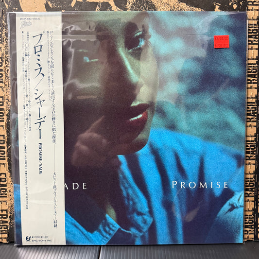 Used Vinyl: Sade "Promise" LP (1985 Japanese Press)