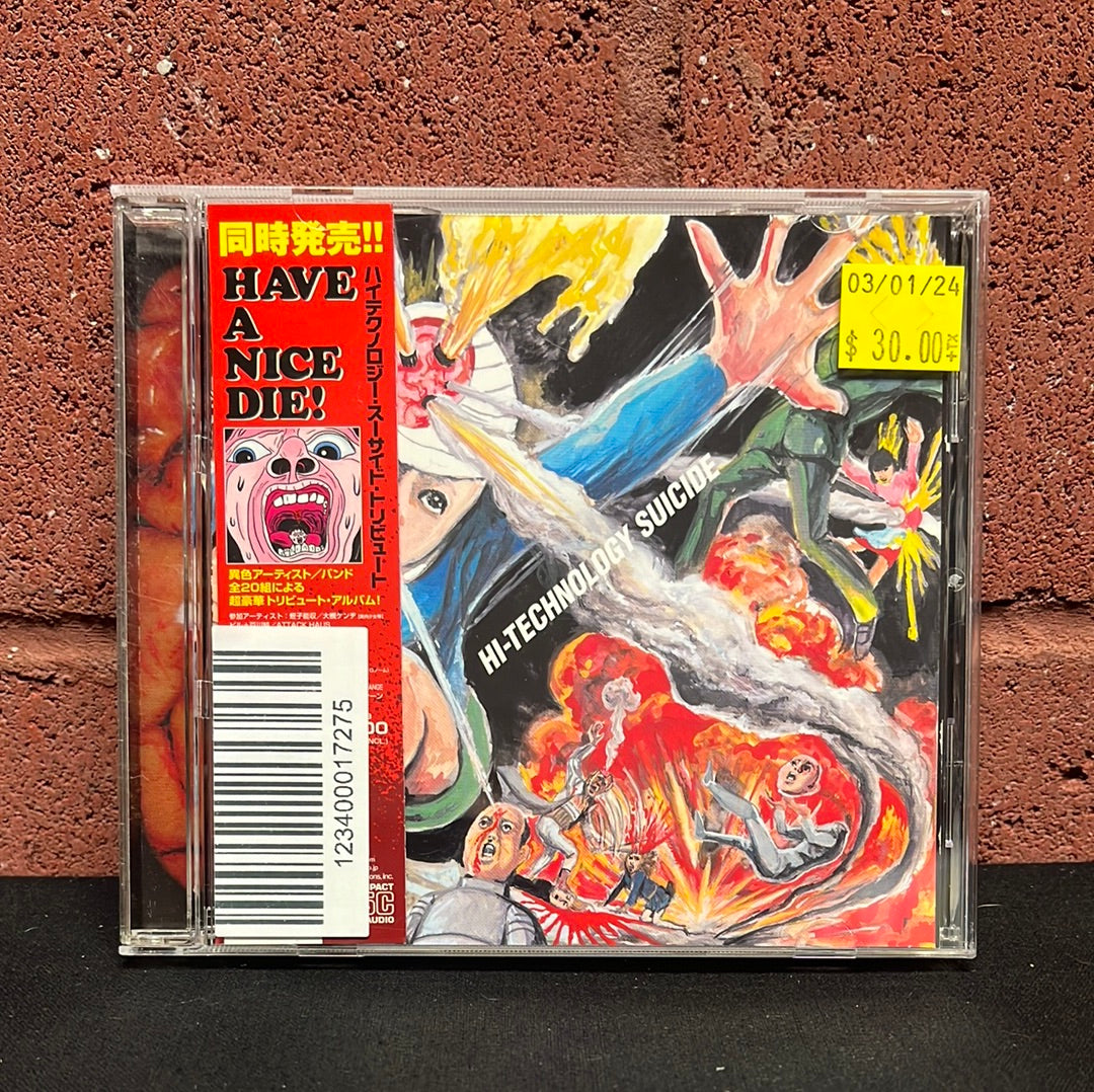 Used CD: V/A - "Have A Nice Die! A Tribute To Hi-Technology Suicide” CD