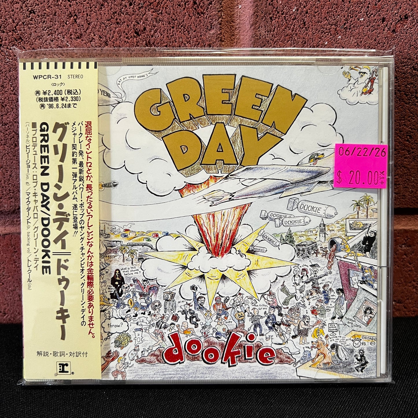 Used CD: Green Day "Dookie" CD (1994 Japanese Press)