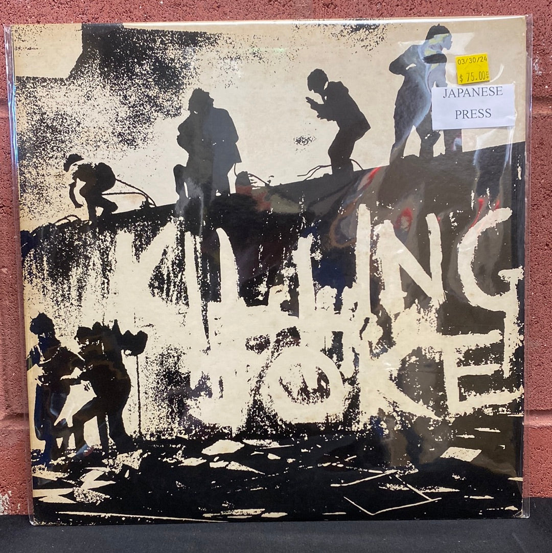 Used Vinyl:  Killing Joke "Killing Joke" LP (Japanese Press)